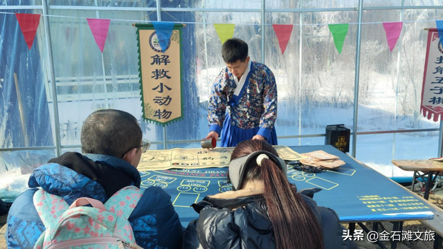 2026金石滩新春赏灯游园会来袭