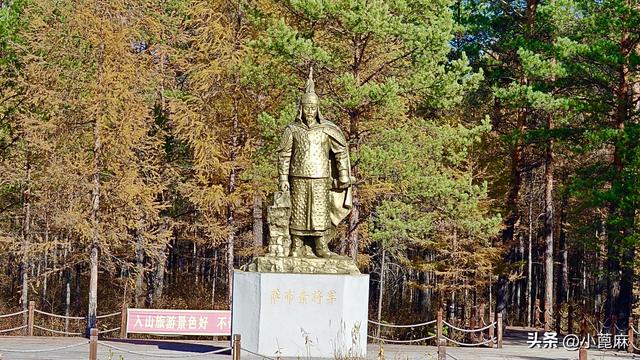 2025我的寻秋之旅D20 十八站—北红村