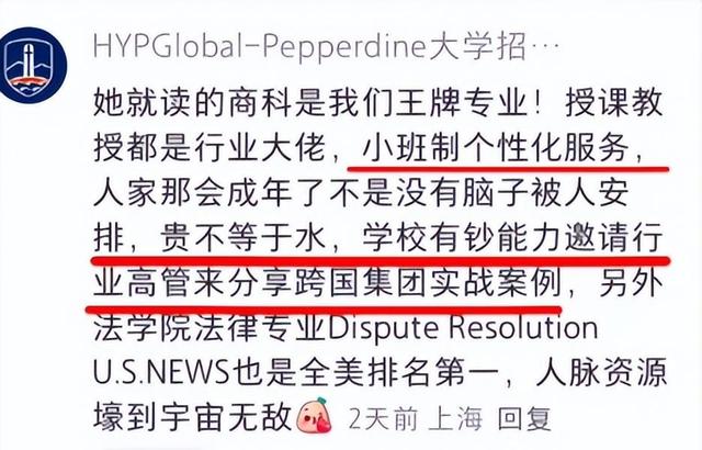 又反转！宗馥莉亮出2张底牌，这下宗泽后和3个私生子高兴不起来了