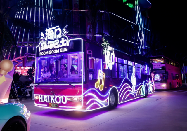 暖冬海口 入选避寒游热门目的地TOP10