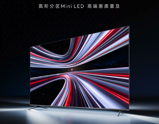 599 元起，红米刚发布这些新机，才是真的香！