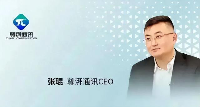 又一条大鱼揪出！华为技术总监移民美国，泄露关键技术，损失严重
