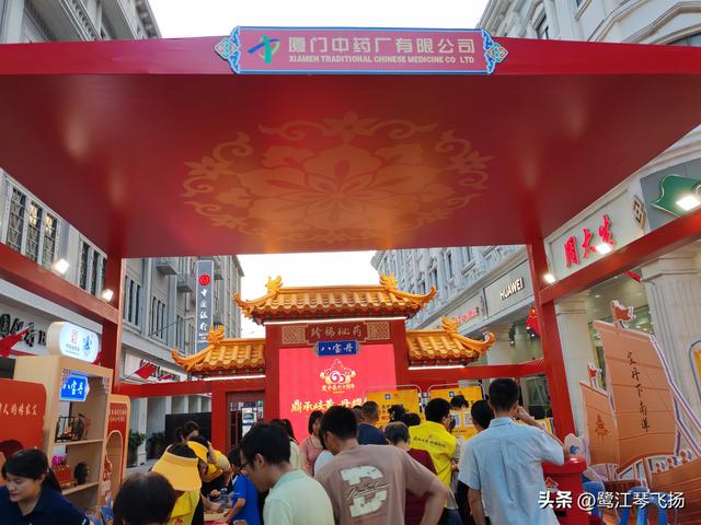 2025国庆节最后一天：厦门中山路步行街