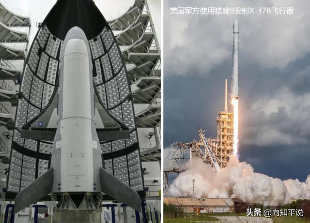 SpaceX大举排查供应链 硬剥离中国元素 现实阻力远超想象