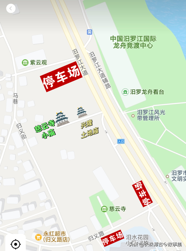 长沙周边百公里游——神秘的汨罗