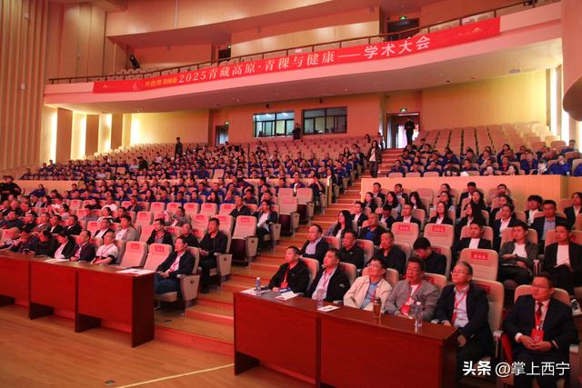 聚焦青稞产业发展 共探健康创新之路