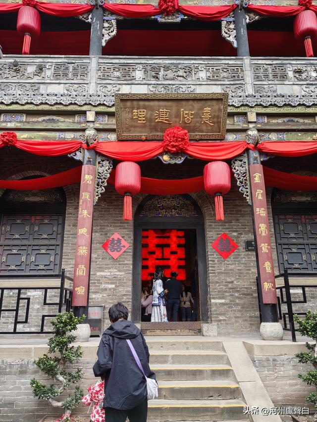 乔家大院