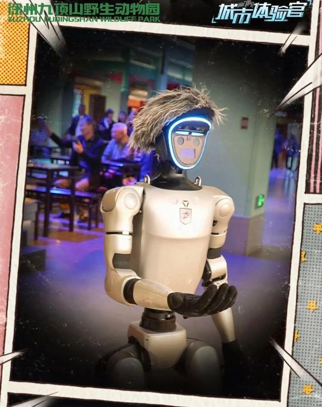 起猛了！徐州街头惊现新奇景