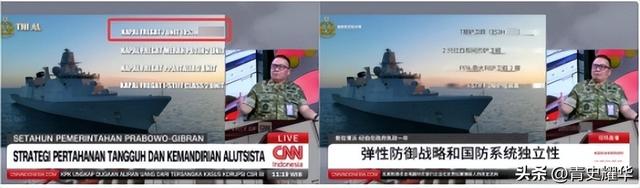 胜战红利！中国将拿下史上最大军售，20艘战舰和潜艇，第二个巴铁