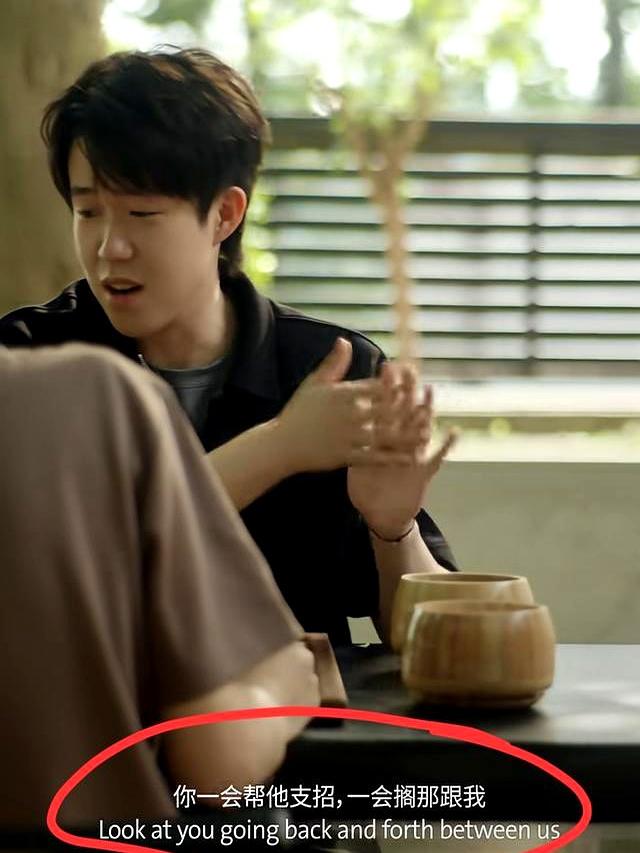 笑不活，王楚钦和爸妈过中秋	，化身王怼怼，说妈妈偏爸又搁哪跟我