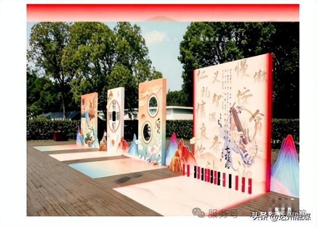 ＠达州人，5·18达博不闭馆！游园、看展、讲解......周一约起~