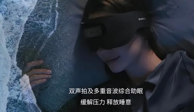 马斯克晒睡眠报告！AI床垫能延长深睡，有人因它查出早期糖尿病