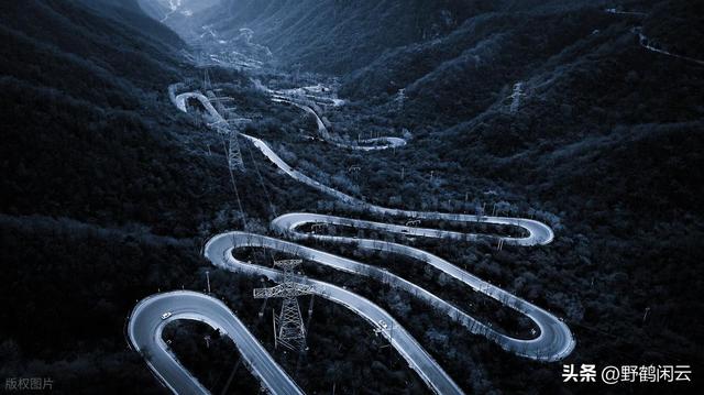天堑变通途：穿梭于群峰之间的宝鸡秦岭18道拐