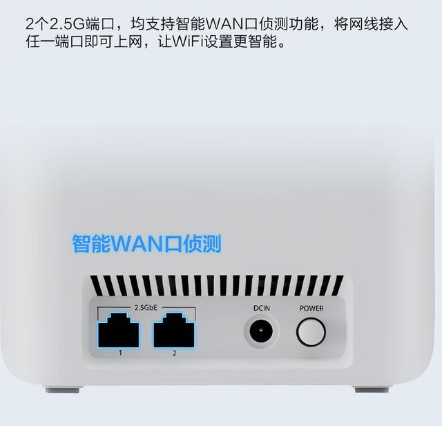 WiFi7是否值得跟风，入门级路由器与中高端差距多大
