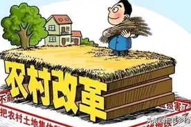 读书笔记‖家庭农场申请条件须知及补贴力度图片