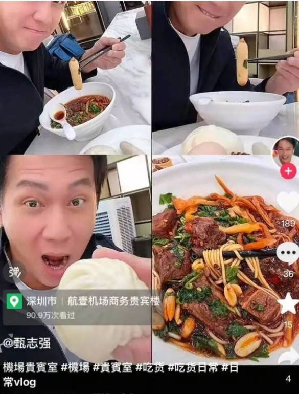 许绍雄刚走	，又一港星传出噩耗，“最帅展昭”病逝，原来早有征兆