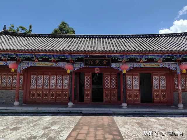 光禄镇姚安路军民总管府游记：小镇藏着大历史