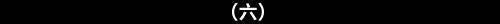 夸克健康大模型万字调研报告：透视主任医师级AI大脑背后的工程化