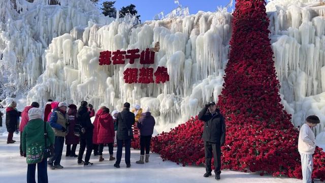 千山放大招！冰雪狂欢 特色活动 超值福利 一站尽享