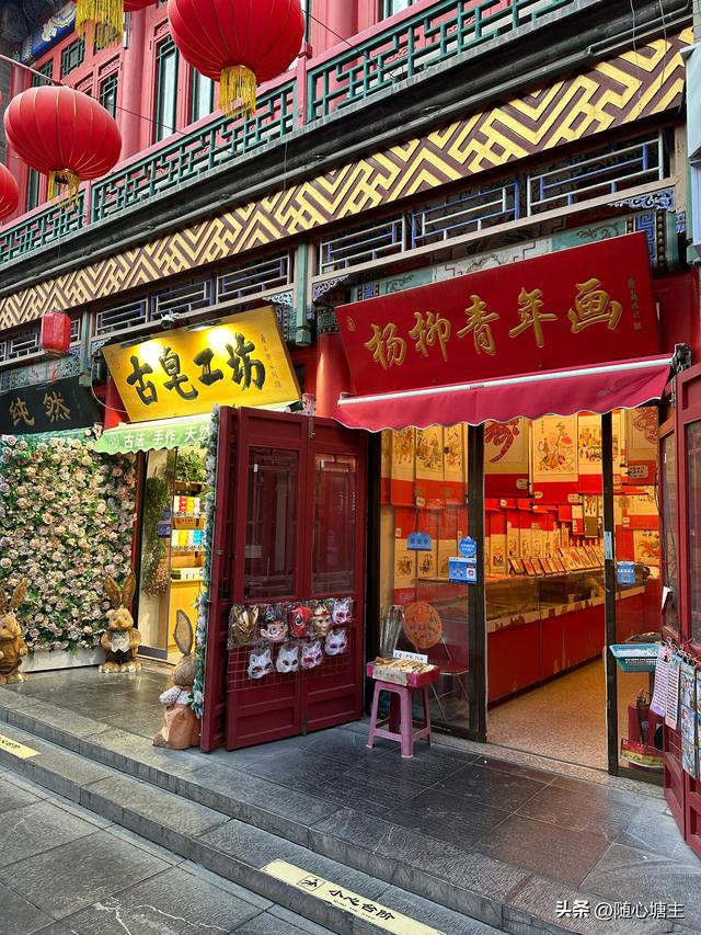 天津实景｜古文化街的津门民俗倔强和“小商品市集”的尴尬