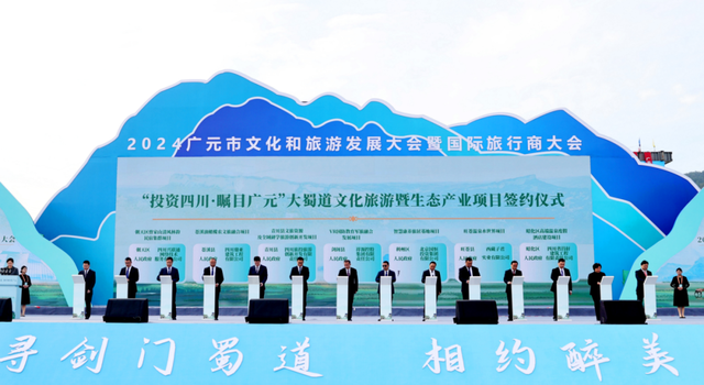 坐高铁游广元！国际文旅新地标，剑门关与翠云廊的“出道”方式！