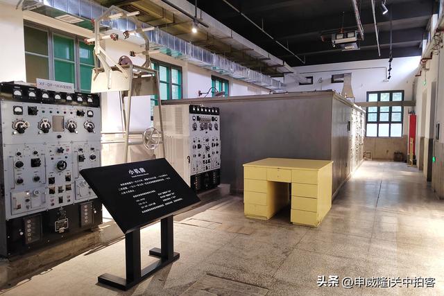 渭南市蒲城县：参观国家授时中心蒲城短波授时台旧址