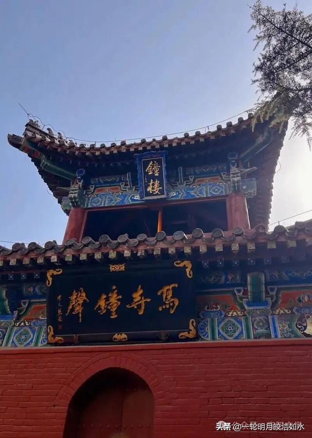 白马梵音里的心灵净土