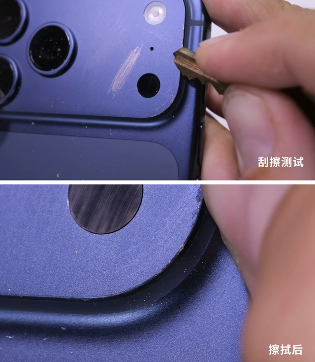 iPhone 17 Pro 系列刮擦测试出炉，把果粉整无语了