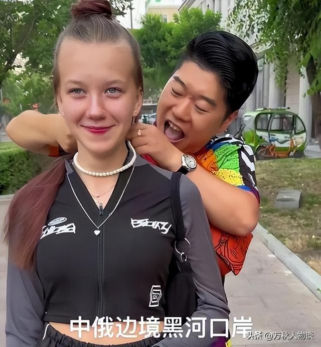 大量俄罗斯人涌入中国！不是为了旅游而是另有目的，到底图啥？