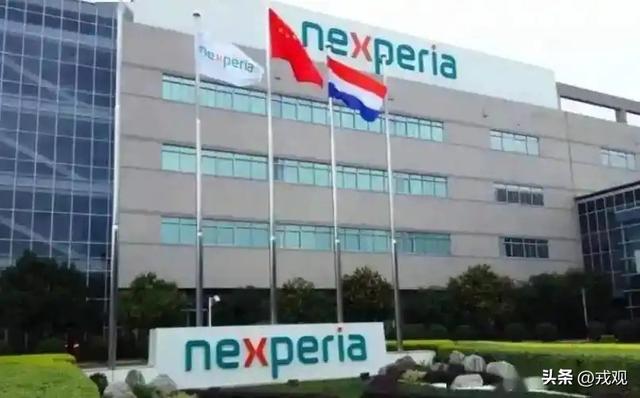 荷兰暂停半导体行政令，不是认输，是玩起了“拖延战术”？