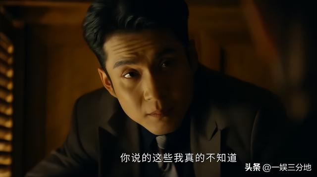 没本事就别尬演！看了北京台新剧的张一山，才知什么叫一人两个样