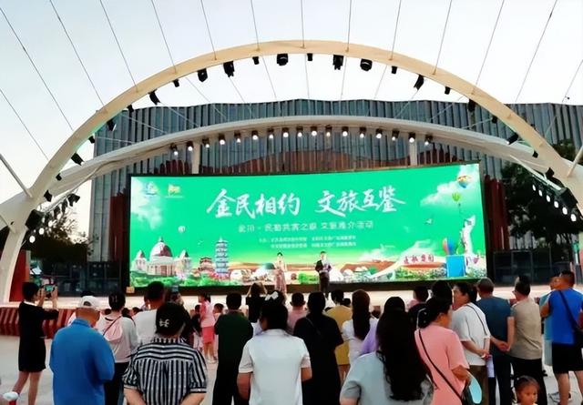 金昌市金川区：文旅融合绘新卷 民族团结谱华章