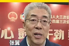 农民的公粮不能白交！人大代表提议，将其年限视同为养老保险年限图片