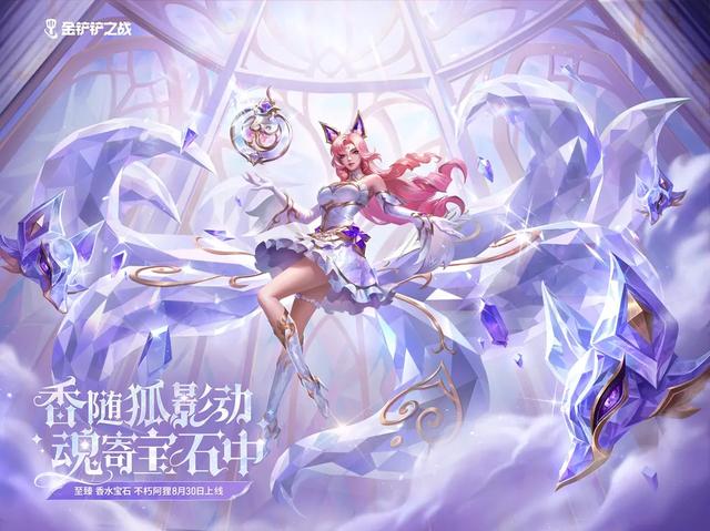 腾讯一年「重做」三次的游戏，还在疯狂增长