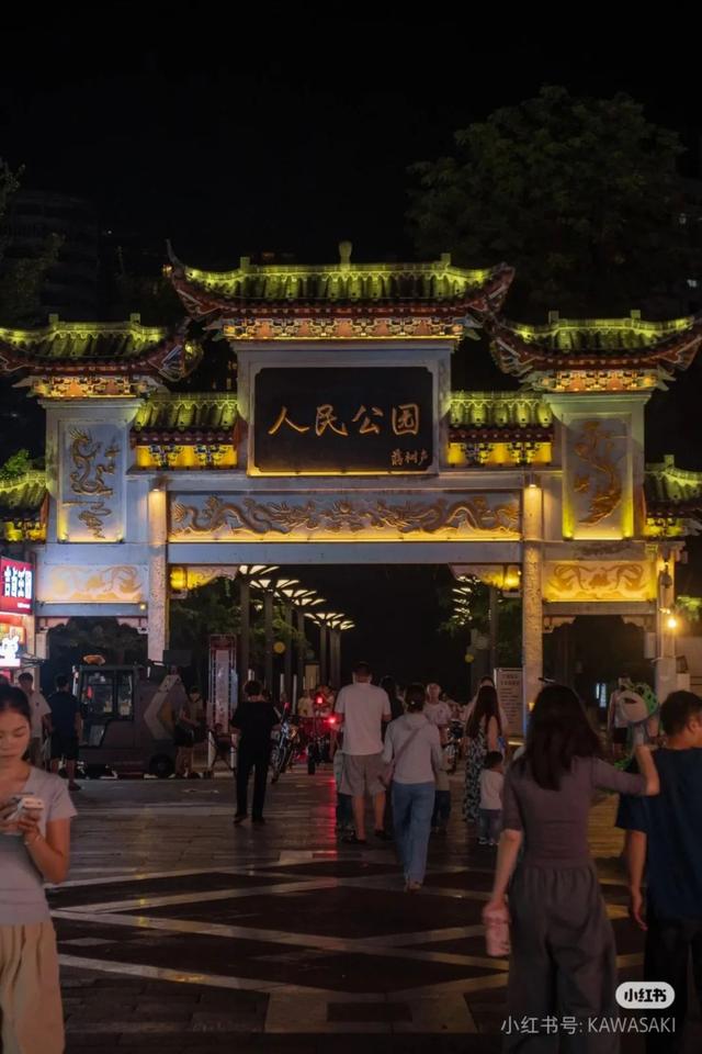 避开人潮！高铁直达20℃冷门小城，花海美过川西、地质景观顶级！16元炫资格美食！