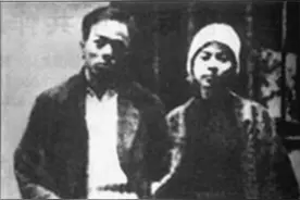 我党史上著名的婚礼——刑场上的婚礼图片