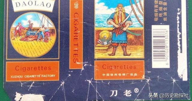17种中国绝版的老香烟，见过5种以上的，差不多是“爷爷”辈人啦