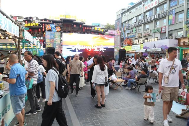 国庆相约宜宾 | 这份“黔”程似锦的文旅邀请函，请收好！