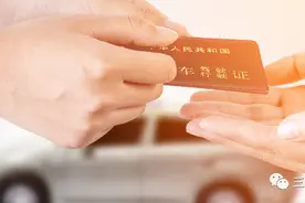 明确了！交警：2024年C驾照6大调整，涉及每位车主！图片