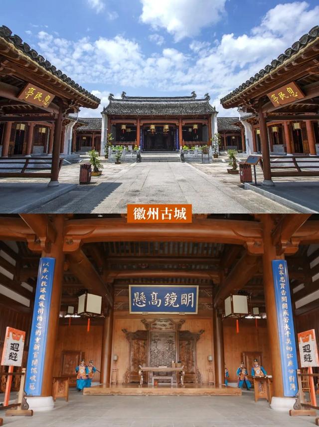 “趣”徽州 || 歙县北站，宠客“游”礼，高铁党专属福利来啦！
