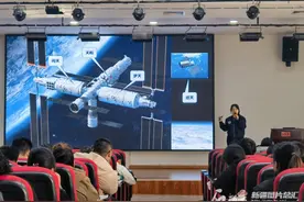 “语文+科学”，一场别开生面的科学素养培训图片