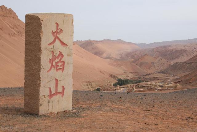 中国最美系列！一座正在燃烧的山，新疆火焰山游玩攻略来啦，快冲