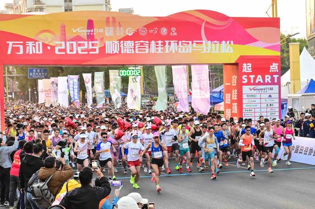 佛山有数丨2026年第1秒和第1天，你计划在佛山哪里度过？