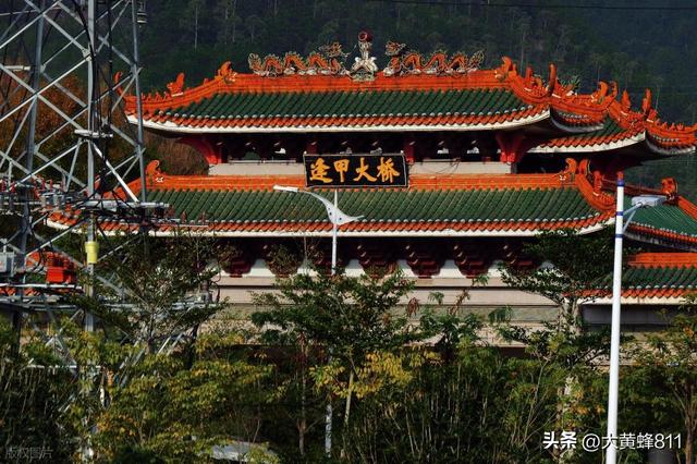 认识大美广东的每个县——第13波：蕉岭