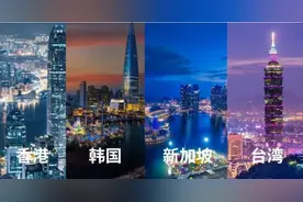 当年亚洲四小龙，大家同一起跑线，香港和新加坡到今天差距是什么图片