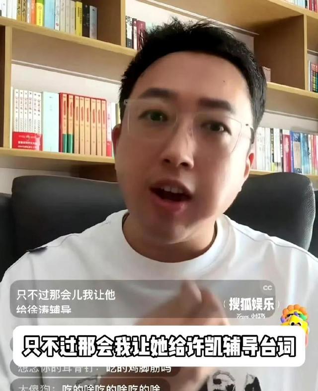 一个比一个玩得花，这些“管不住下半身”的男星，没一个值得同情