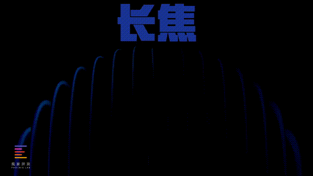 2亿长焦、夜景人像，vivo X300 Pro 记录巴黎从街角到秀场的每一帧