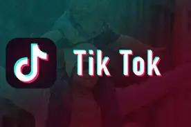 如何在国内iPhone上下载并且观看TikTok？图片