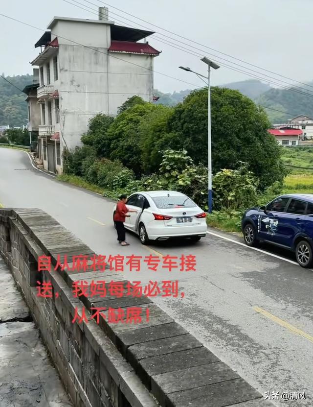 笑麻！原来麻将馆才是服务界的隐藏天花板，网友:太会了