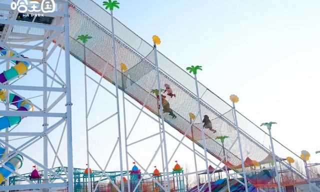 瞒不住了！嬉雪撒欢儿地+1，12.14 开嗨